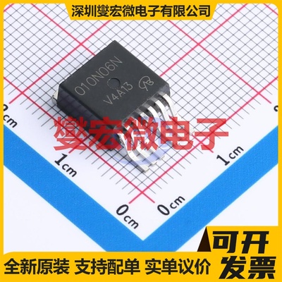 IPB010N06N-VB TO-263-7L N 60V 200A 场效应管晶体管