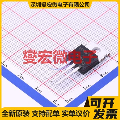MTP60N06HD-VB TO-220AB-3 N 60V 60A 场效应管晶体管