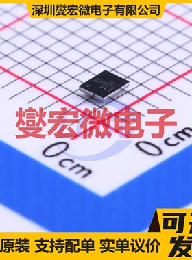 AD8233ACBZ-R7 WLCSP-20(1.7x2) ADC模数转换芯片IC