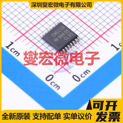 CD4511BPW TSSOP-16 信号开关/解码/多路复用器芯片IC