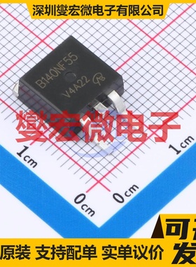 STB140NF55T4-VB TO-263 N 60V 150A 场效应管晶体管