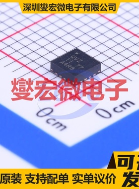 TPS62133RGTR VQFN-16-EP(3x3) DC-DC电源转换器芯片IC