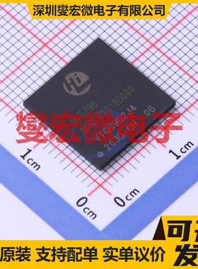Hi3798MRBCV2010D000 TFBGA-350 MCU/MPU/SOC微处理器控制器