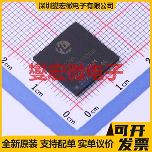 Hi3798MRBCV2010D000 TFBGA-350 MCU/MPU/SOC微处理器控制器