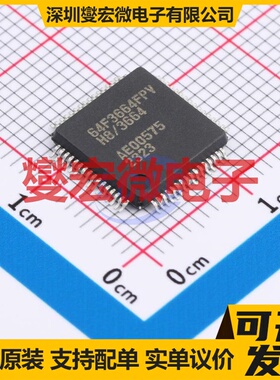 HD64F3664FPV LQFP-64(10x10) MCU/MPU/SOC微处理器控制器