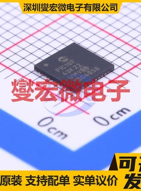 PIC18F43K22-I/MV UQFN-40-EP(5x5) MCU/MPU/SOC微处理器控制器