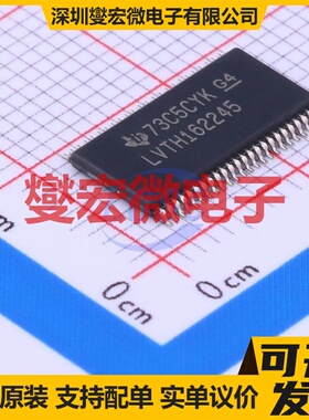 SN74LVTH162245DGGR TSSOP-48-6.2 缓冲/驱动/接收/收发器芯片IC