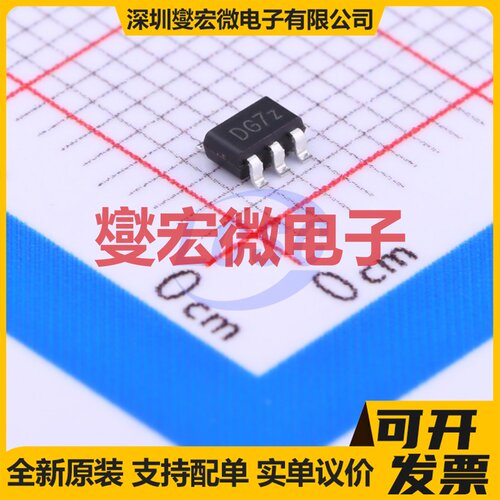 BL9198-28BAPRN SOT-23-5 LDO低压差线性稳压器芯片IC