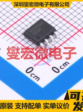 NCE3018AS SOP-8 N 30V 18A 场效应管晶体管