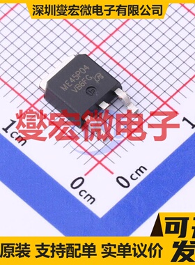 ME45P04-VB TO-252AA P 40V 50A 场效应管晶体管
