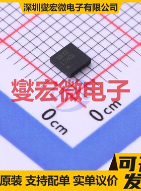 LM25085SD/NOPB WSON-8-EP(3x3) DC-DC电源转换器芯片IC