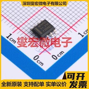 OPA455IDDAR SOIC-8 单路运算放大器芯片IC