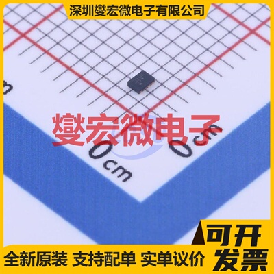 LSF0102DQER X2-SON-8(1x1.4) 双向电平转换/位移器芯片IC