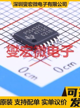 TPS54325PWPR TSSOP-14-EP DC-DC电源转换器芯片IC