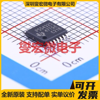 TPS54325PWPR TSSOP-14-EP DC-DC电源转换器芯片IC