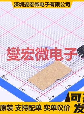 MC34064P-5RAG TO-92-3 简单复位/加电复位芯片IC