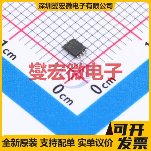 SN74AXC2T45QDCURQ1 VSSOP-8 双向电平转换/位移器芯片IC