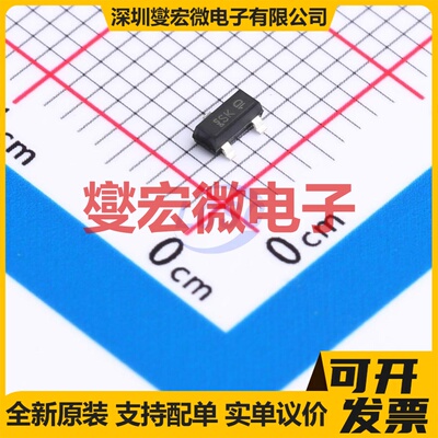 BSS7728N H6327 SOT-23-3 N 60V 200mA 场效应管晶体管