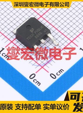 FDD8896-TP TO-252-3L N 30V 90A 场效应管晶体管