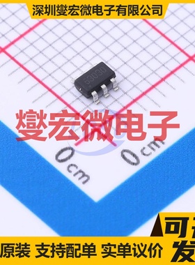 SD6604D DIP-8 LED驱动器芯片IC