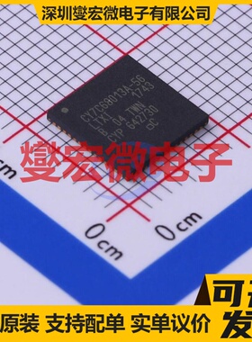 CY7C68013A-56LTXI QFN-56-EP(8x8) USB转换芯片IC