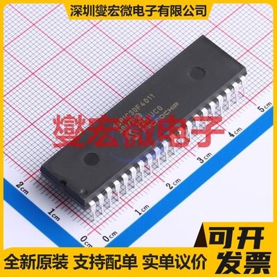 DSPIC30F4011-30I/P PDIP-40 DSP/DSC数字信号处理器