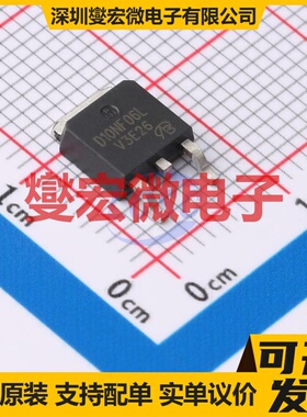 STD10NF06LT4-VB TO-252 N 60V 18A 场效应管晶体管