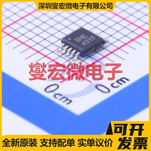OPA2334AIDGST VSSOP-10-0.5mm 双路精密运算放大器芯片IC
