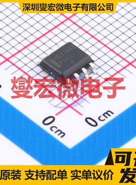 VND5050J-E PowerSSO-12 栅极驱动器芯片IC