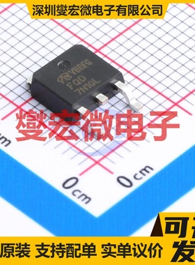FQD7N10LTM-VB TO-252 N 100V 15A 场效应管晶体管