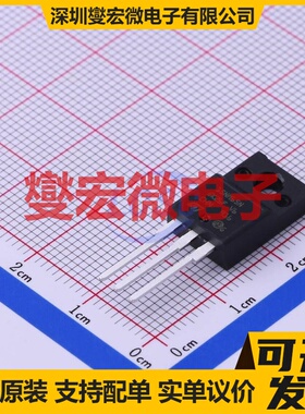 STF15NM65N TO-220F-3 N 650V 12A 场效应管晶体管