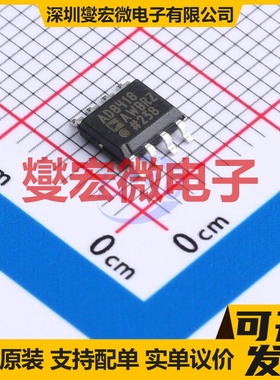 AD8418AWBRZ SOIC-8 单路电流感应放大器芯片IC