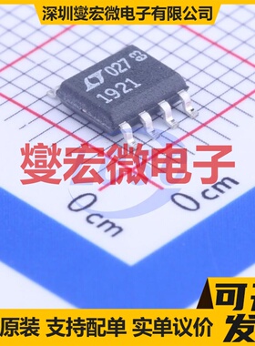 LTC1921CS8#PBF SOIC-8 监控和复位芯片IC