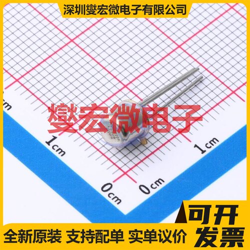 JANTX2N2222A TO-206AA NPN 50V 800mA 三极晶体管