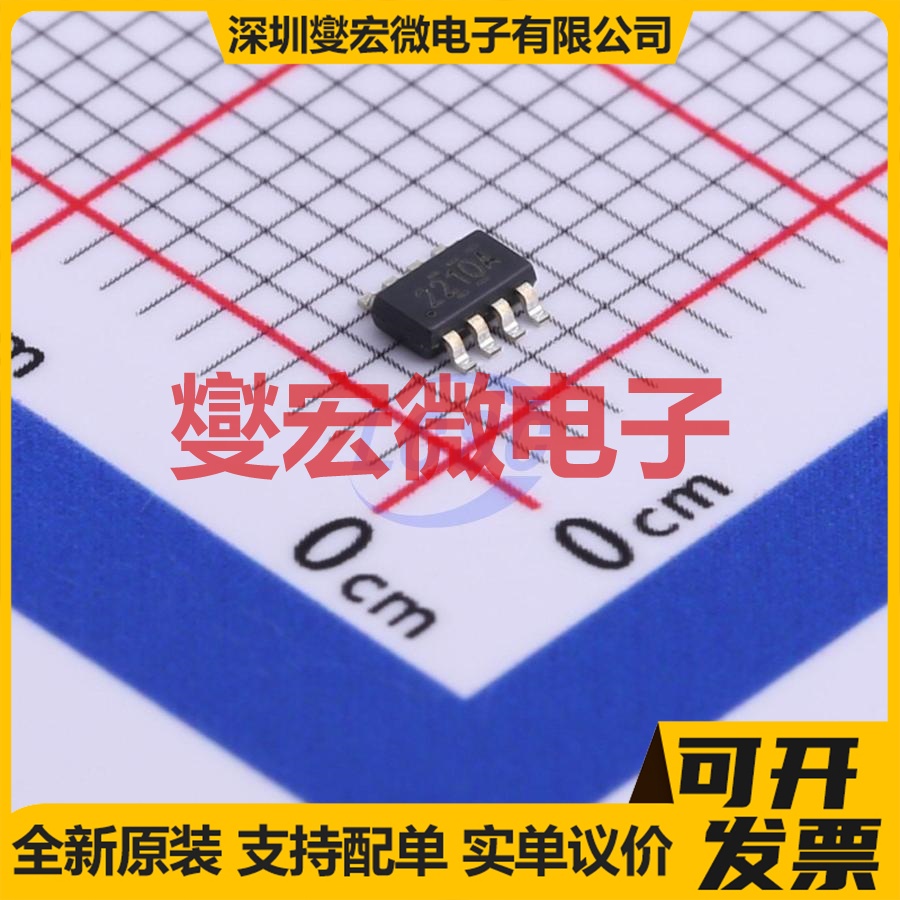 TPS562210ADDFT TSOT-23-8 DC-DC电源转换器芯片IC
