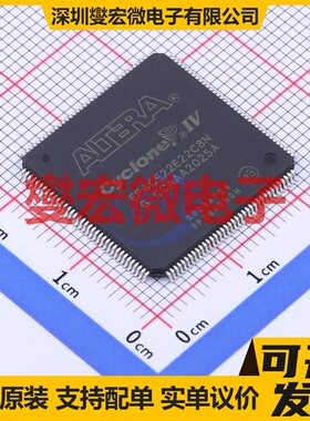 EP4CE22E22C8N TQFP-144(20x20) FPGA CPLD可编程逻辑芯片IC