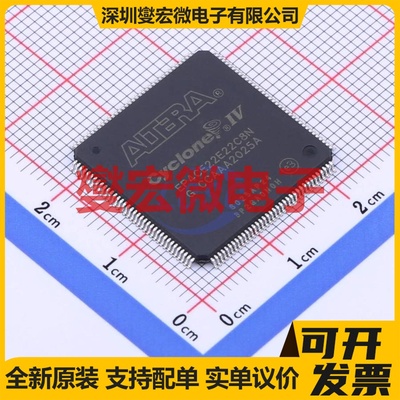 EP4CE22E22C8N TQFP-144(20x20) FPGA CPLD可编程逻辑芯片IC