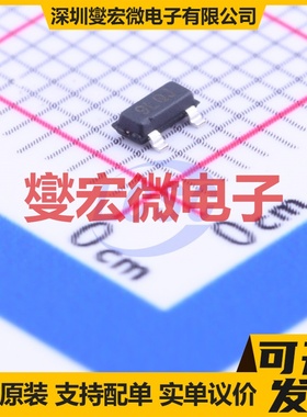 ADM809LARTZ-REEL7 SOT-23 简单复位/加电复位芯片IC