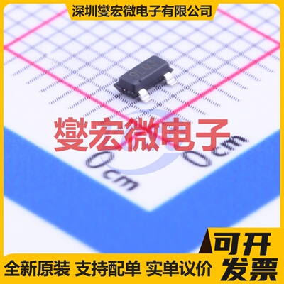 ADM809LARTZ-REEL7 SOT-23 简单复位/加电复位芯片IC