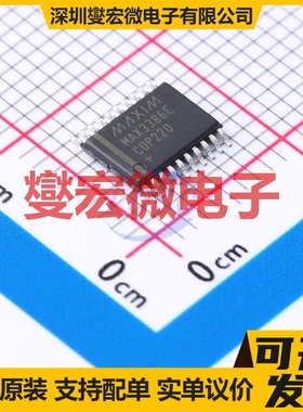 MAX3386ECUP+ TSSOP-20 RS-232收发器接口芯片IC