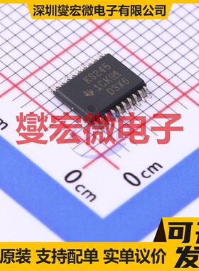 SN74CB3T3245PW TSSOP-20 总线开关芯片IC