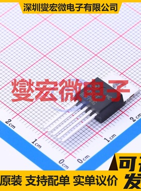 MC33167TG TO-220-5 DC-DC电源转换器芯片IC