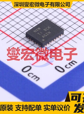 BQ24104RHLR VQFN-20-EP(3.5x4.5) 电池管理芯片IC