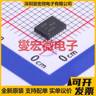 BQ24104RHLR VQFN-20-EP(3.5x4.5) 电池管理芯片IC