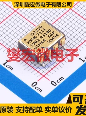 HSSR-7111#300 SMD-6P 逻辑输出光耦