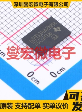 TPS659114A2NMAR NFBGA-98 专业电源管理芯片IC