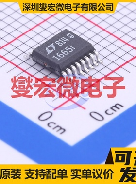 LTC1665IGN#PBF SSOP-16-150mil DAC数模转换芯片IC