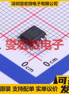 LP6400SOF SOP-8 DC-DC电源转换器芯片IC