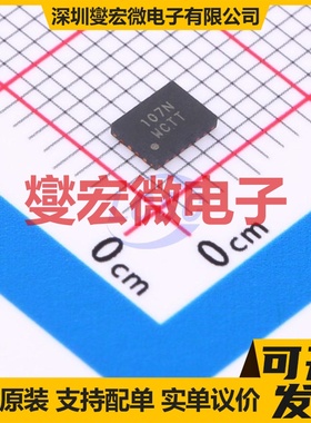 ISL91107IRTNZ-T7A QFN-20-EP(3x4) DC-DC电源转换器芯片IC
