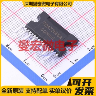 TDA7266SA SZIP-15 音频放大器芯片IC